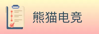 熊猫电竞 logo